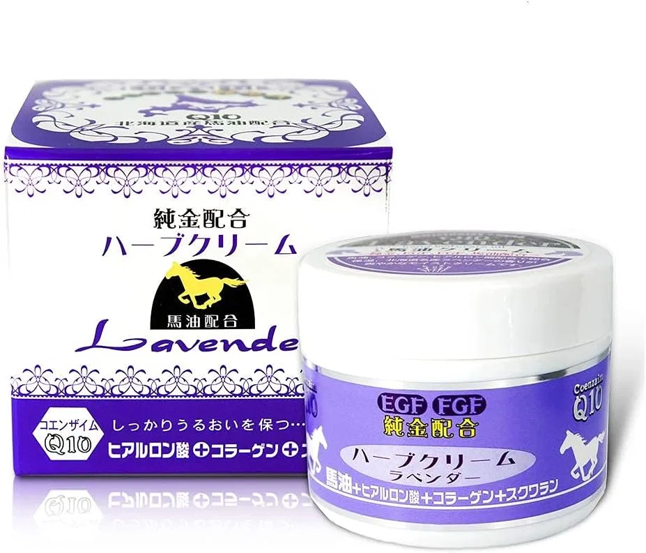 Набор кремов для тела Pure Gold Blended Habukrim, ROYAL VALE, 3 шт по 120 г, с лавандой