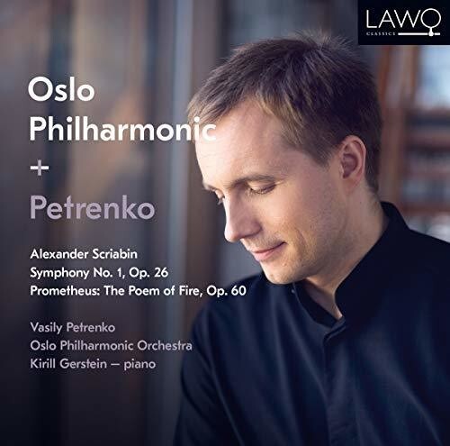 

CD диск Scriabin / Gerstein / Oslo Philharmonic Orchestra: Symphony 1