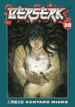 

Манга Berserk Manga Volume 20