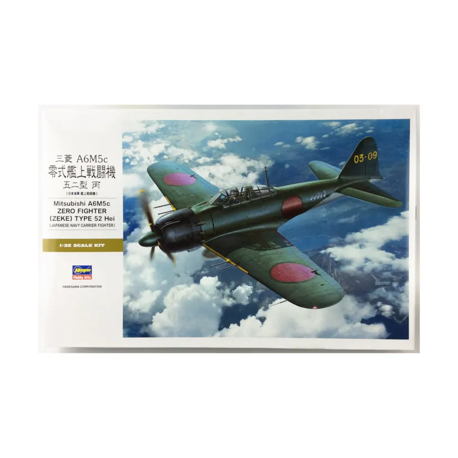 

Mitsubishi A6M5c Zero Fighter (Zeke) Тип 52 Hei, WWII Aircraft Miniatures (1:32) (Hasegawa)