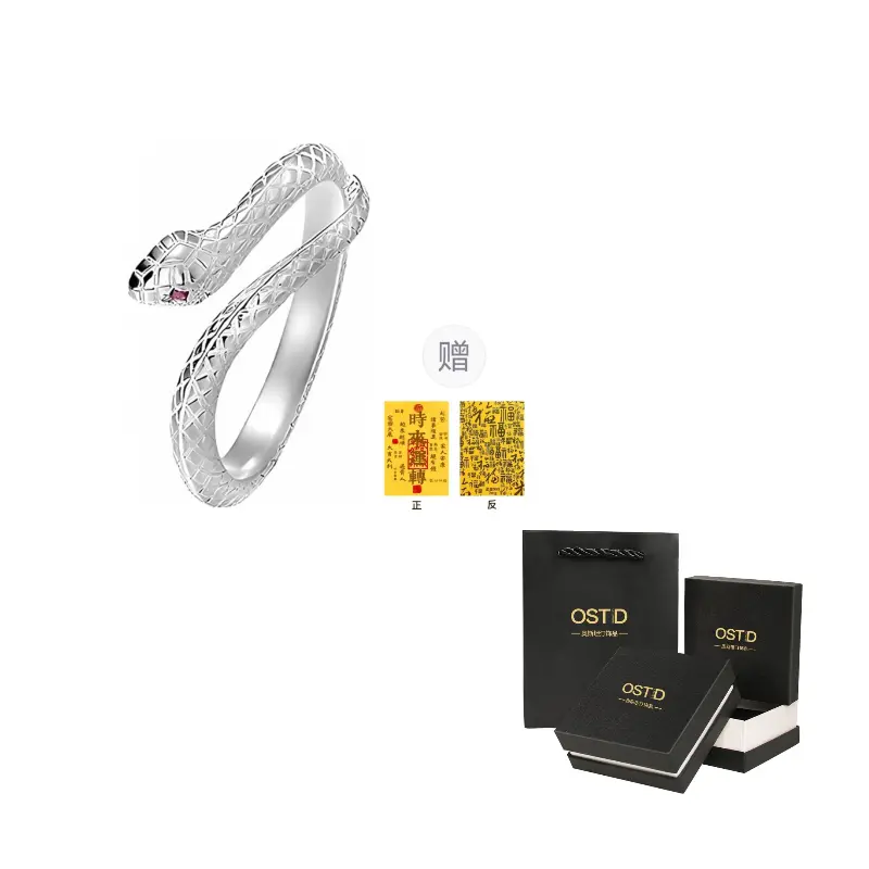 

AOSITANTING Ostantin S999 Кольца из чистого серебра Unisex