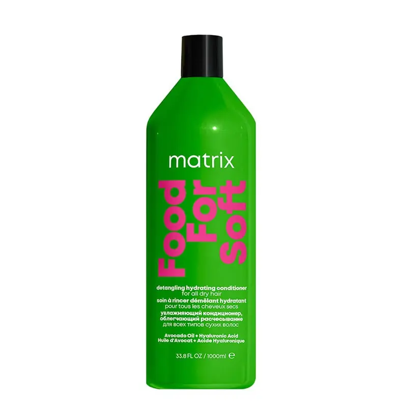 Matrix food for soft кондиционер. Matrix food for soft кондиционер