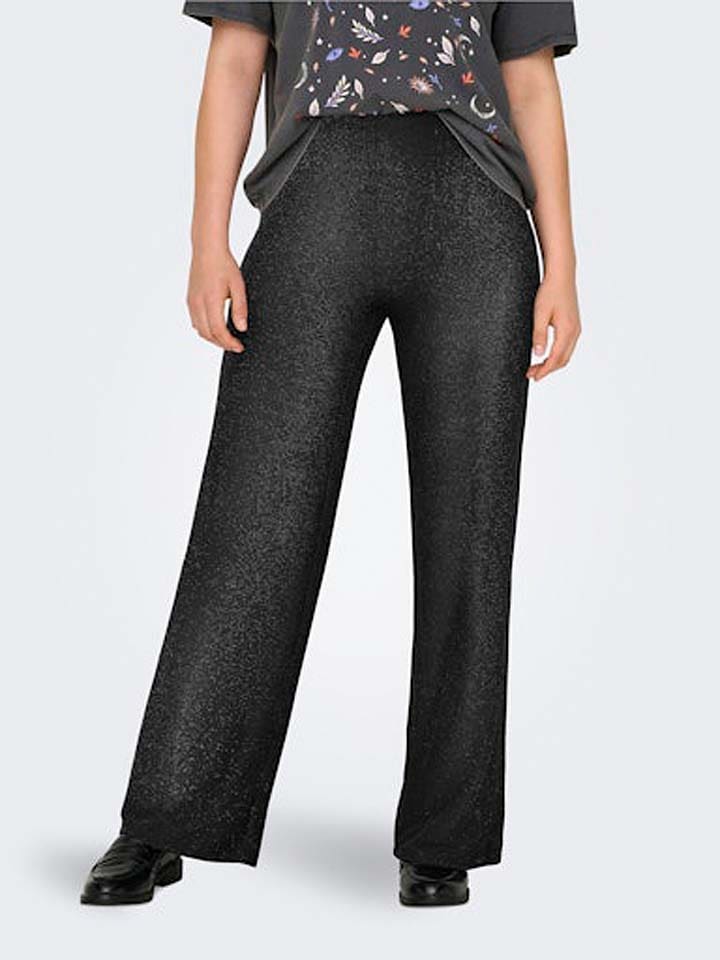 

Тканевые брюки ONLY Hose, цвет Schwarz/Silber