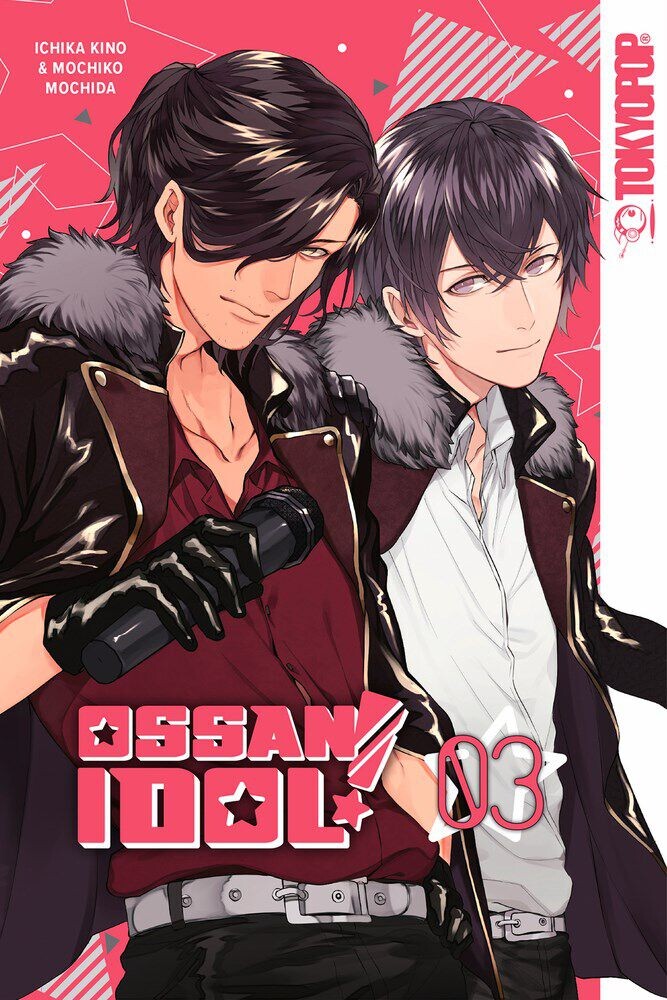 

Манга Ossan Idol! Manga Volume 3