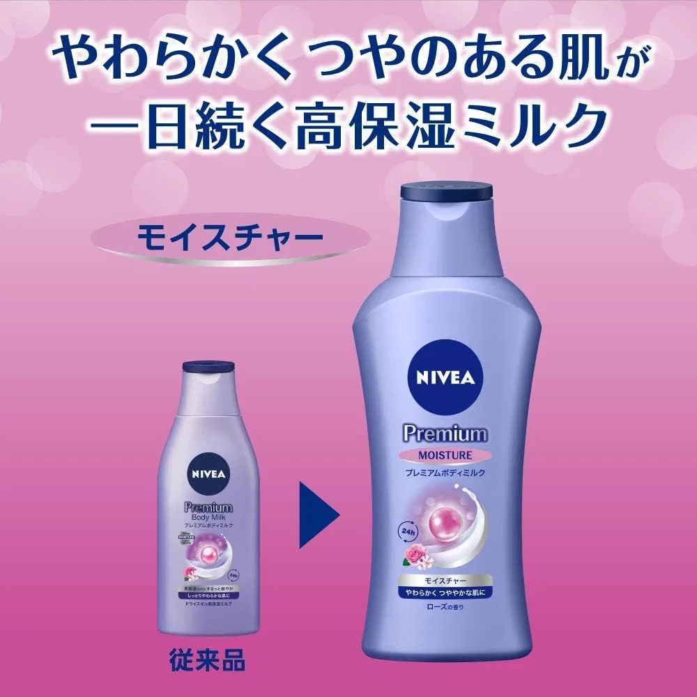 Лосьон для тела Nivea Premium Body Milk с ароматом розы, 200 г — фото 3