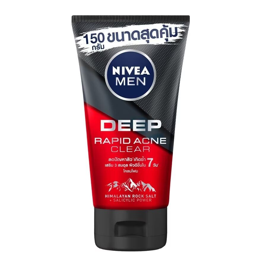 

Nivea Мужская грязевая пена Deep Rapid Acne 150 г, Black