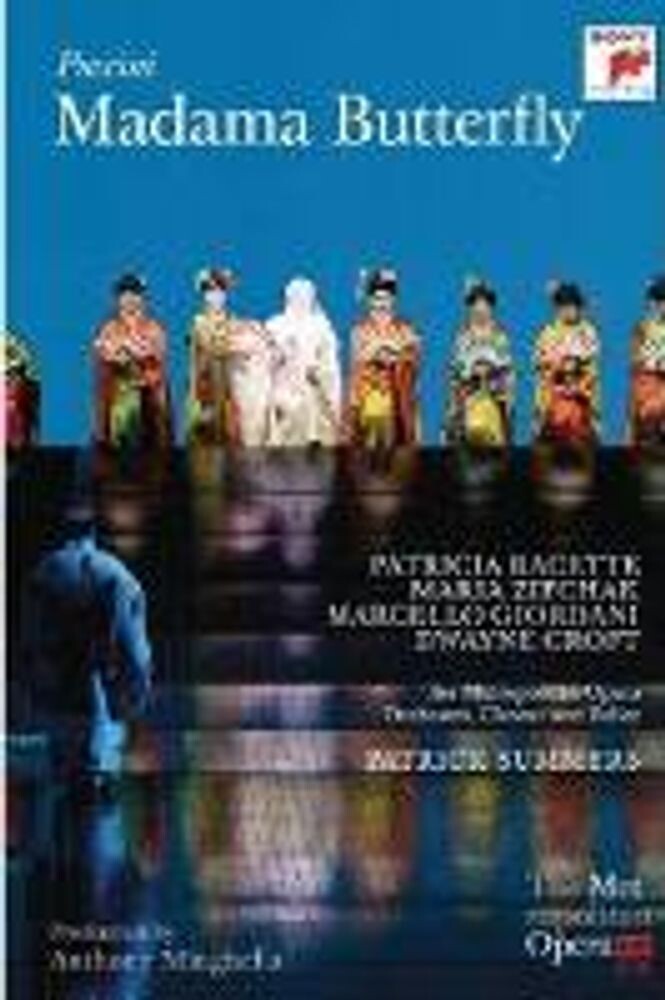 

Диск DVD Madama Butterfly