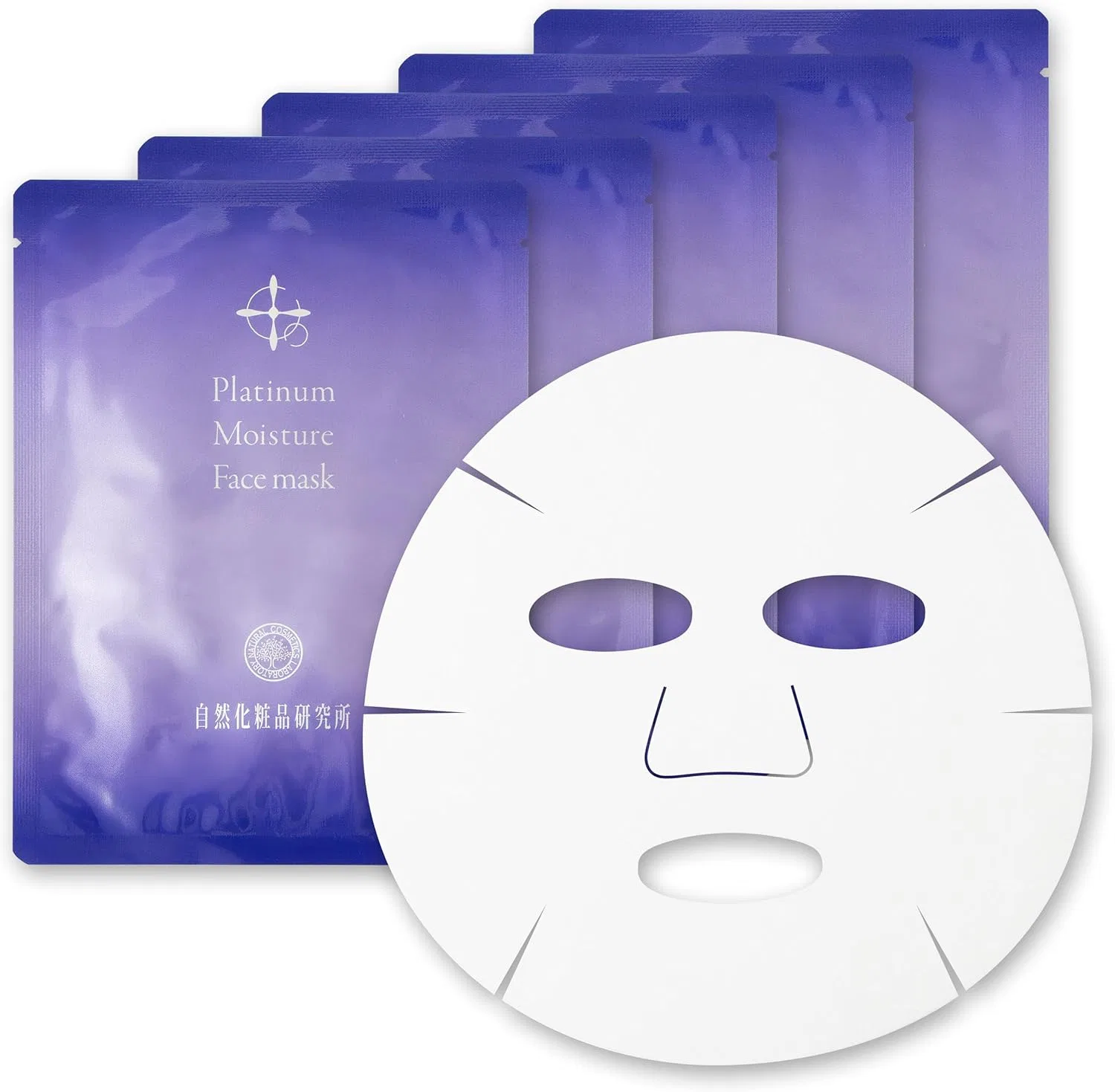 Набор Naturalization Cosmetics Research Institute — Платиновая увлажняющая набор 3 шт
