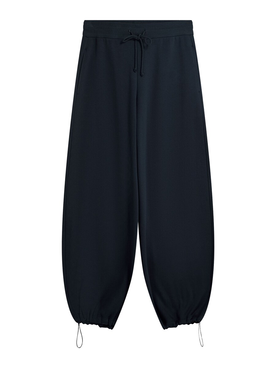 

Зауженные брюки Bershka, Navy