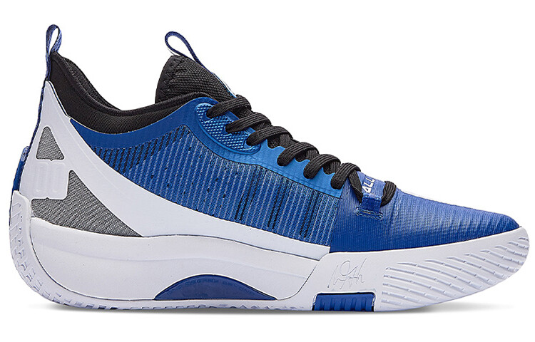 

Баскетбольные кроссовки Chan 3 MOD для мужчин, среднего размера