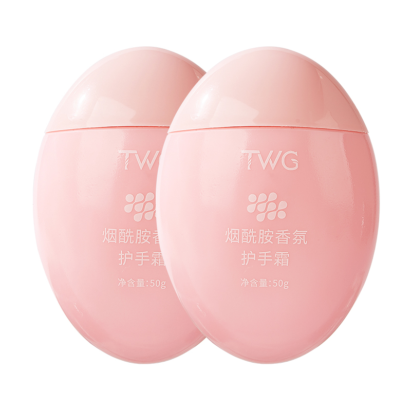 

Увлажняющий крем для рук Unisex TWG