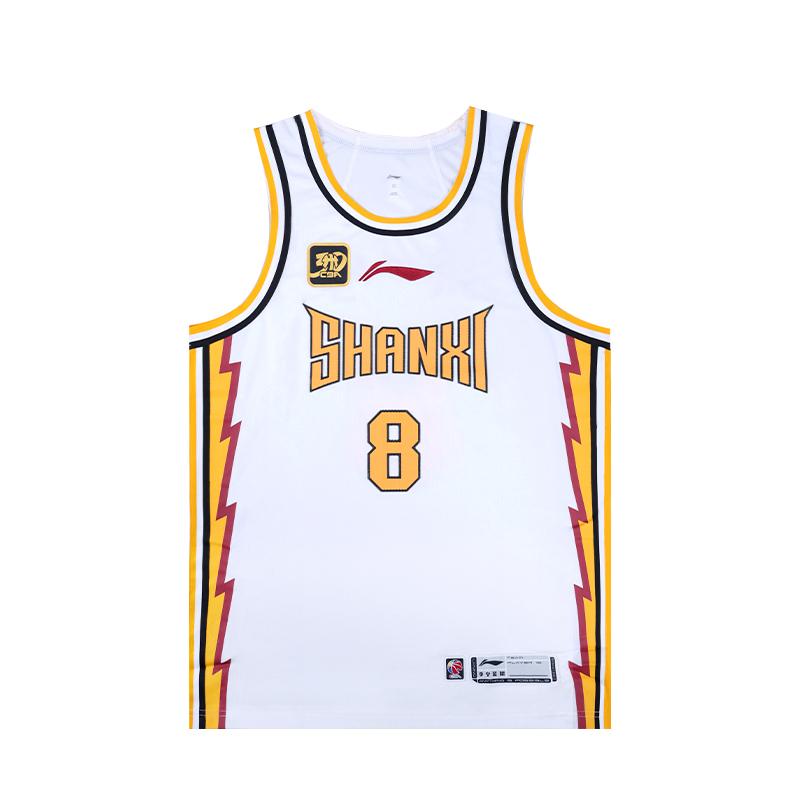 

LINING Баскетбольная майка CBA Collection League Version 24 25 команда Shanxi, Zhang Ning размер 8 мужской стандарт белый