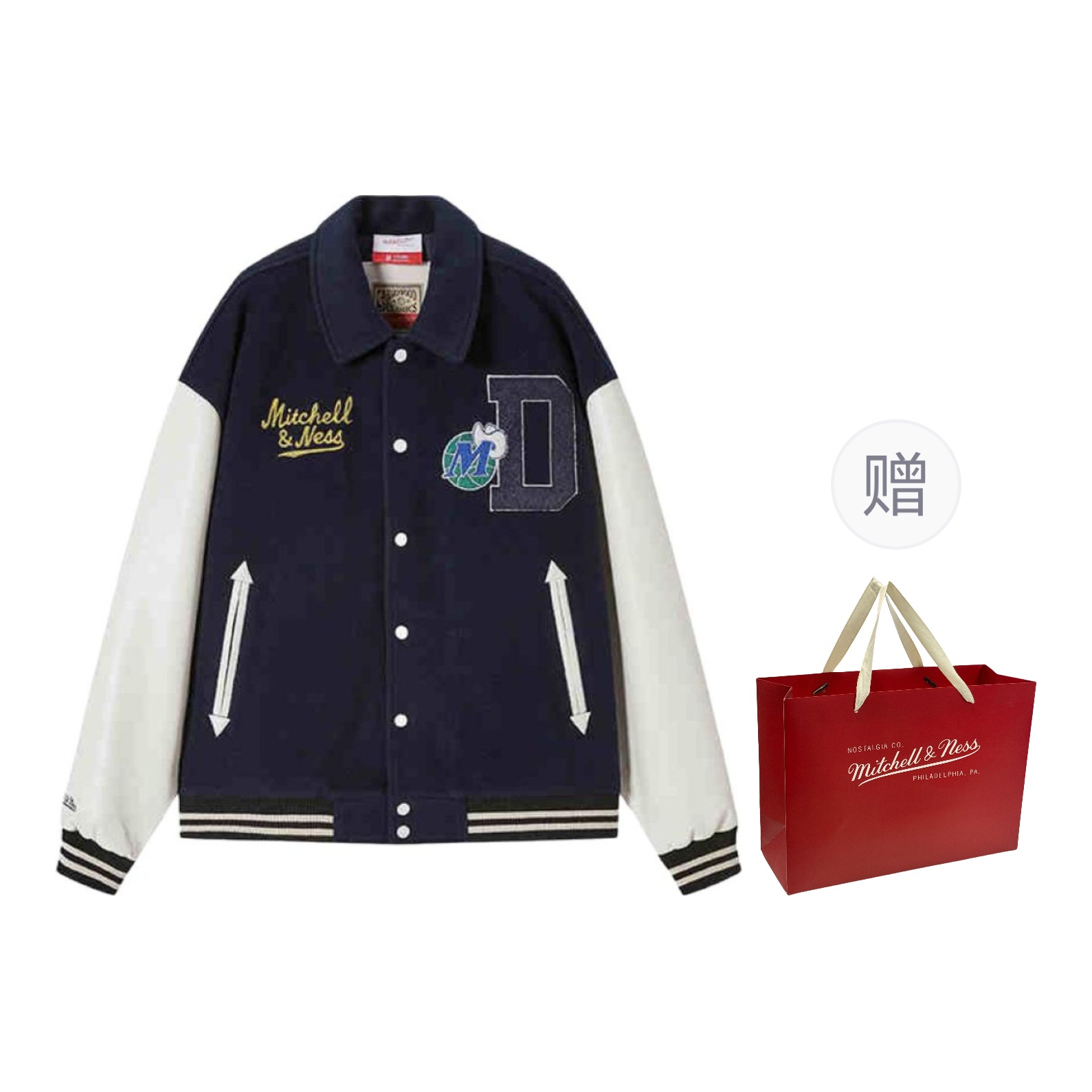 

Куртка Mitchell & Ness x NBA Dallas Mavericks SS25 унисекс Mitchell Ness, темно-синий