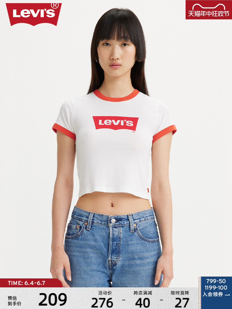 

Футболка летняя женская Levi's с короткими рукавами, белый