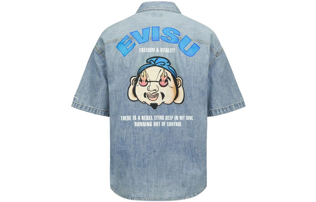 

Рубашка мужская джинсовая синяя Evisu, синий