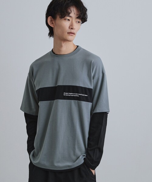 

Топ многослойный, имитация Tk.TAKEO KIKUCHI, сине-зеленый