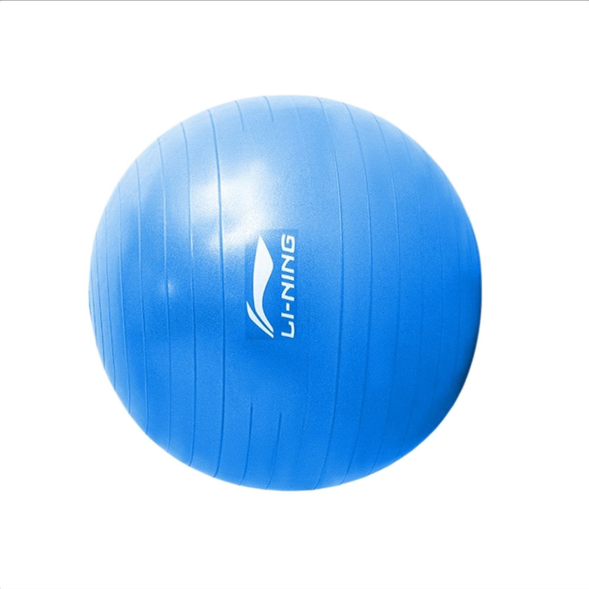 

Гимнастический мяч LINING, светло-розовый