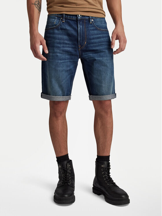

Шорты стандартного кроя G-Star Raw, синий
