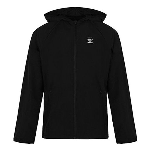 

Куртка originals mens casual sport hoodie jacket black Adidas, черный