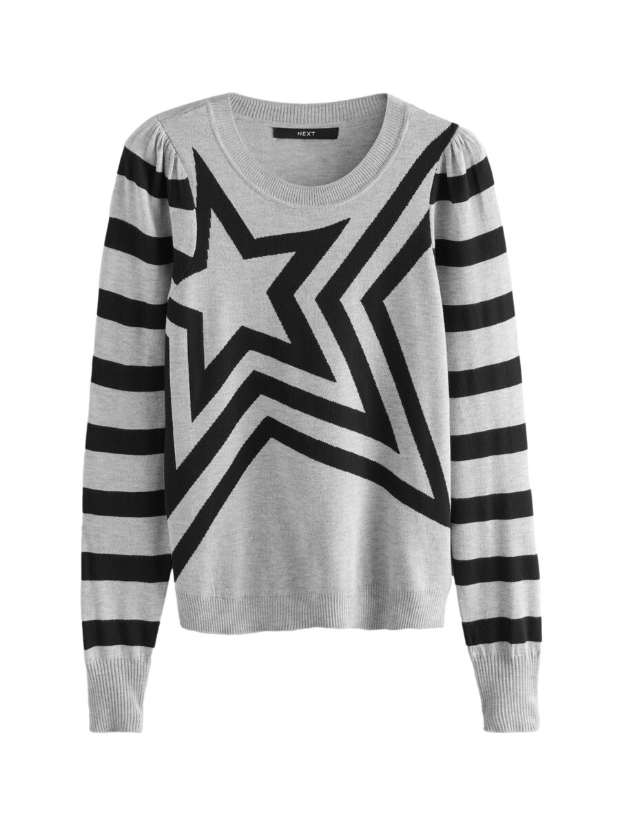 

Тонкий вязаный свитер Next Sweater, серый