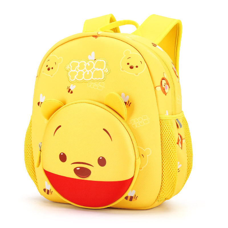 

Disney Студенческий рюкзак из полиэстера, Yellow