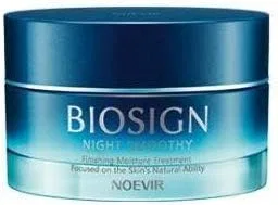 Крем для лица Ebiya — Ночной -гель Noevir Biosign Medicated Night Smoothie, 60 г