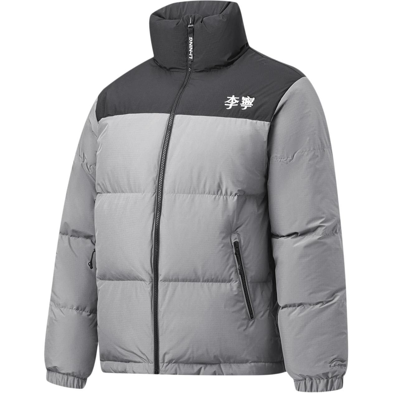 

Пуховик LiNing Sports Fashion Collection унисекс, цвет Thunder Gray, Thunder Gray