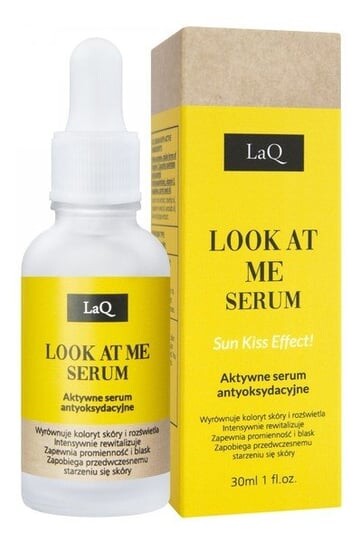 

Активная антиоксидантная сыворотка Sun Kiss Effect! 30мл Laq Look At Me Serum