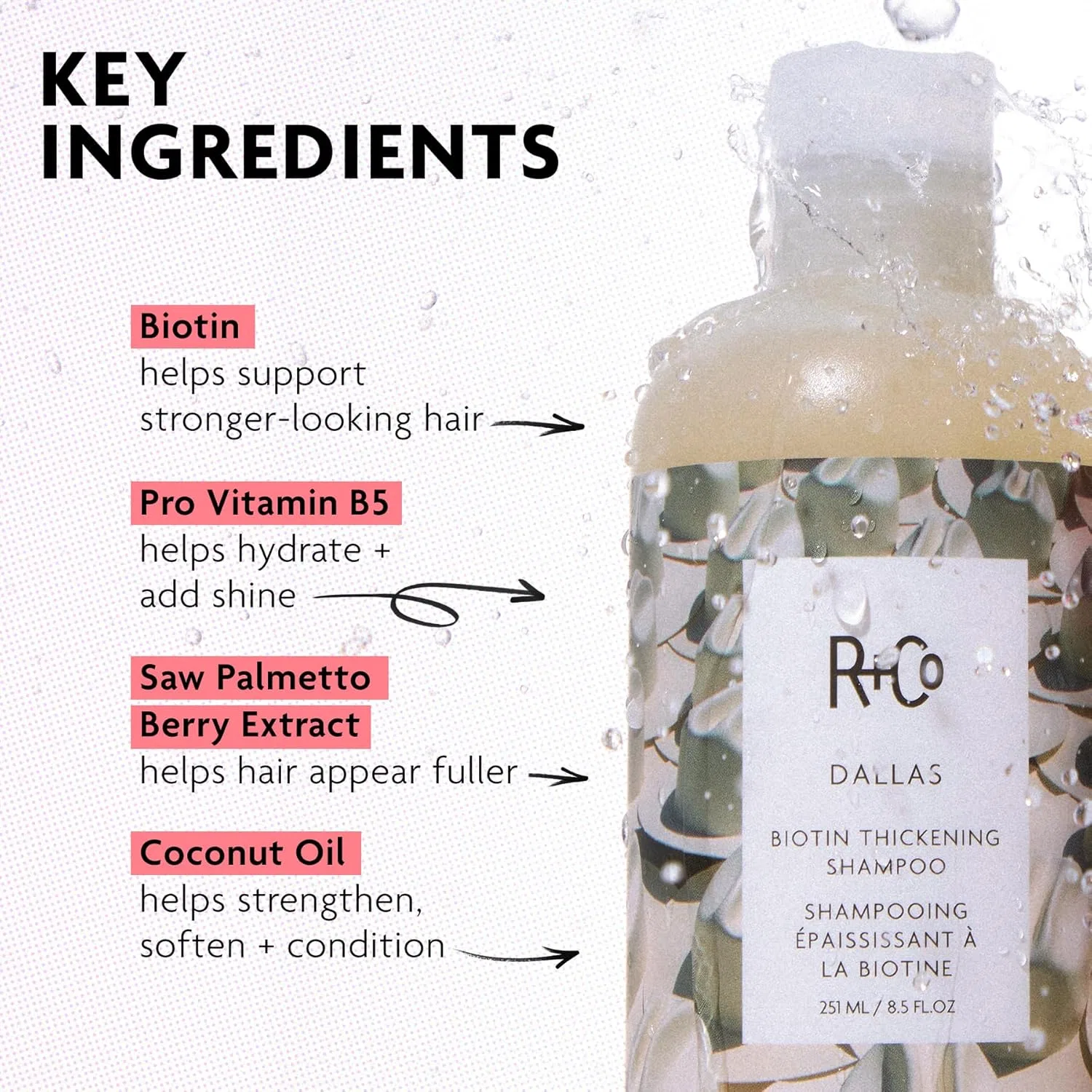 Шампунь для объема «Dallas Thickening Shampoo» от R+Co R+Co — фото 4
