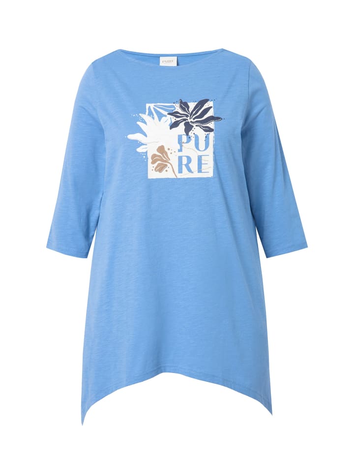 

Футболка Ulla Popken Longshirt, цвет helle kornblume