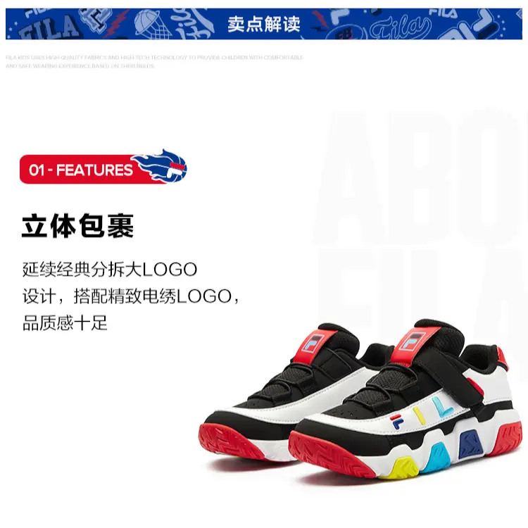 FILA KIDS Износостойкие баскетбольные кроссовки Low Top для детей с поддержкой, цвет Black — фото 3