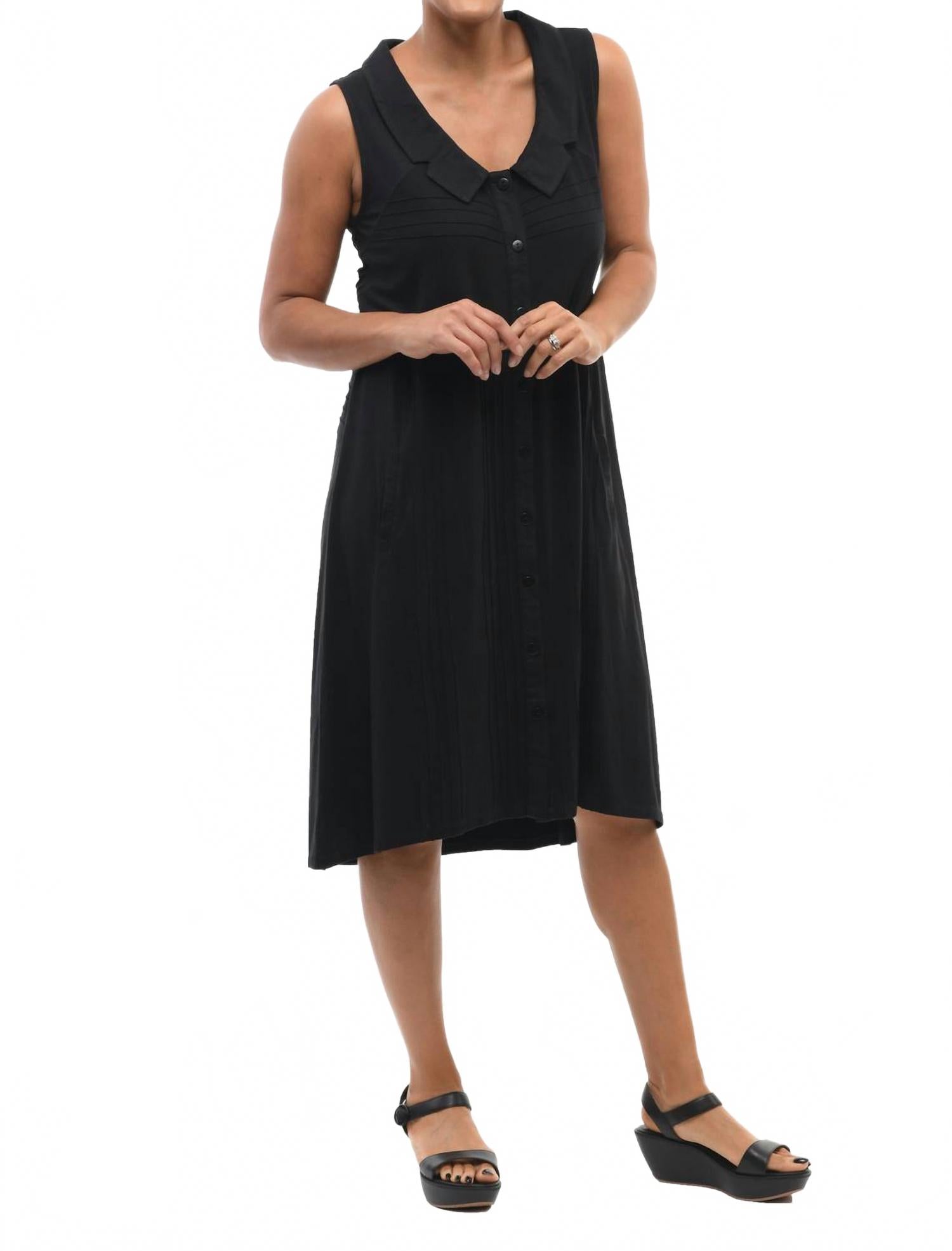 

Платье Blair в черном цвете Tulip Clothing