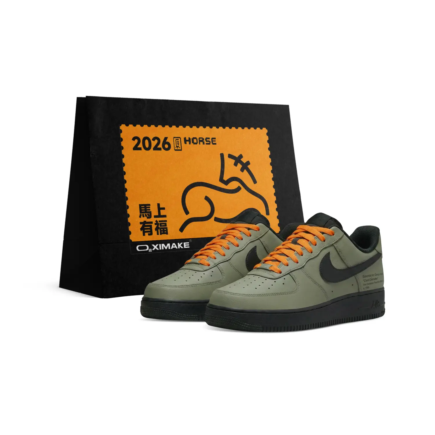 

Nike Кроссовки для скейтбординга Air Force 1 Height Increasing Abrasion Resistant Slip Resistant Low top Unisex Black Green Orange