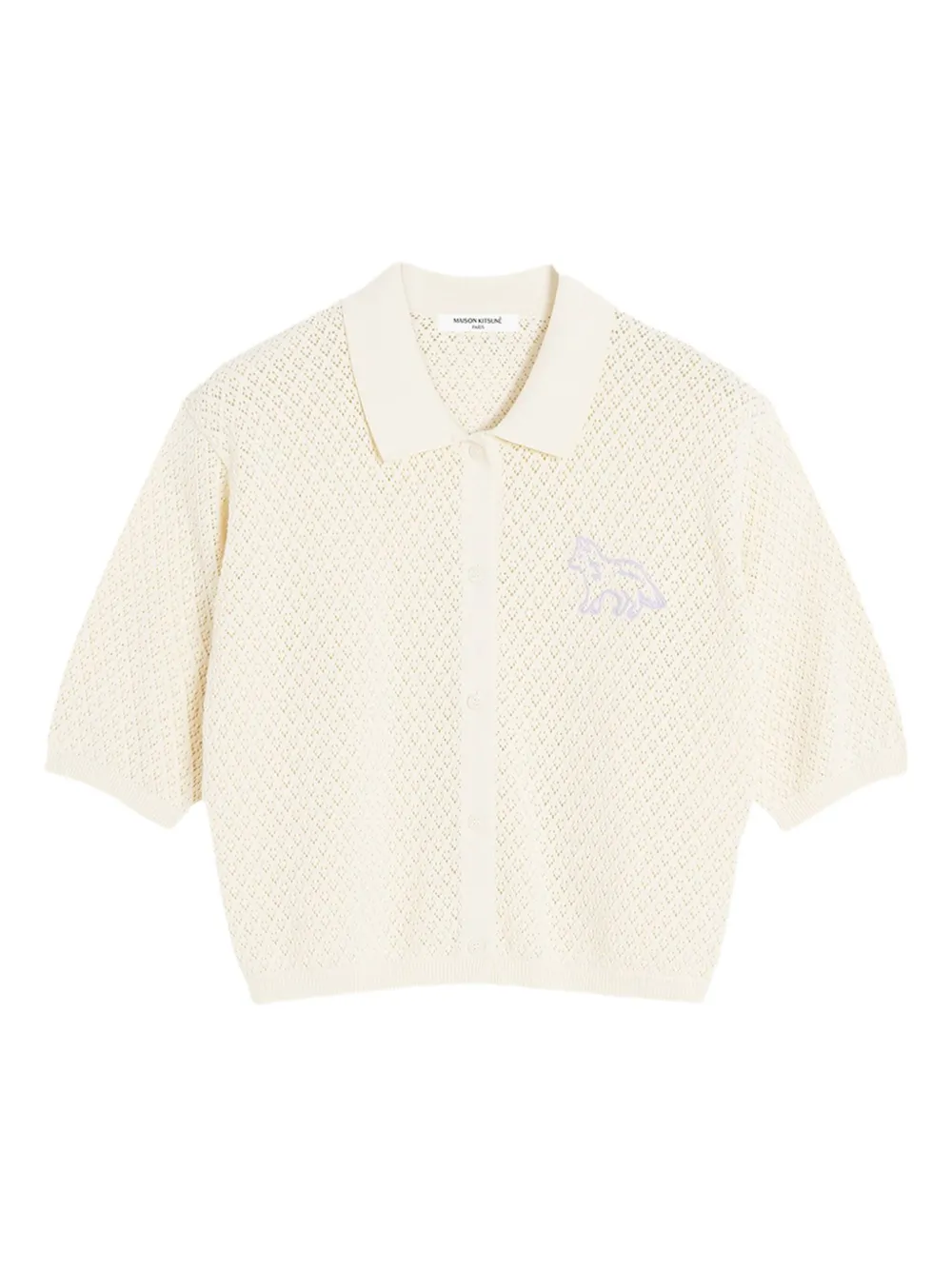 

Кардиган на пуговицах Maison Kitsuné, нейтральный