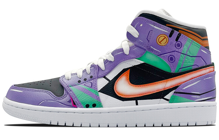 

Кроссовки Air Jordan 1 Vintage Basketball Shoes Men Mid-Top Purple/Yellow