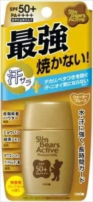 Солнцезащитное молочко Sun Bears Active Protect Milk Omi Brothers, набор 7 шт., 30 г