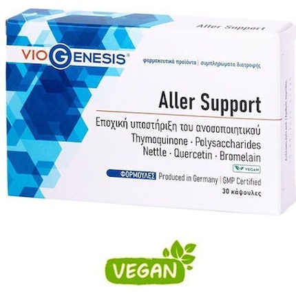 

Aller Support от аллергии 30 капсул Viogenesis