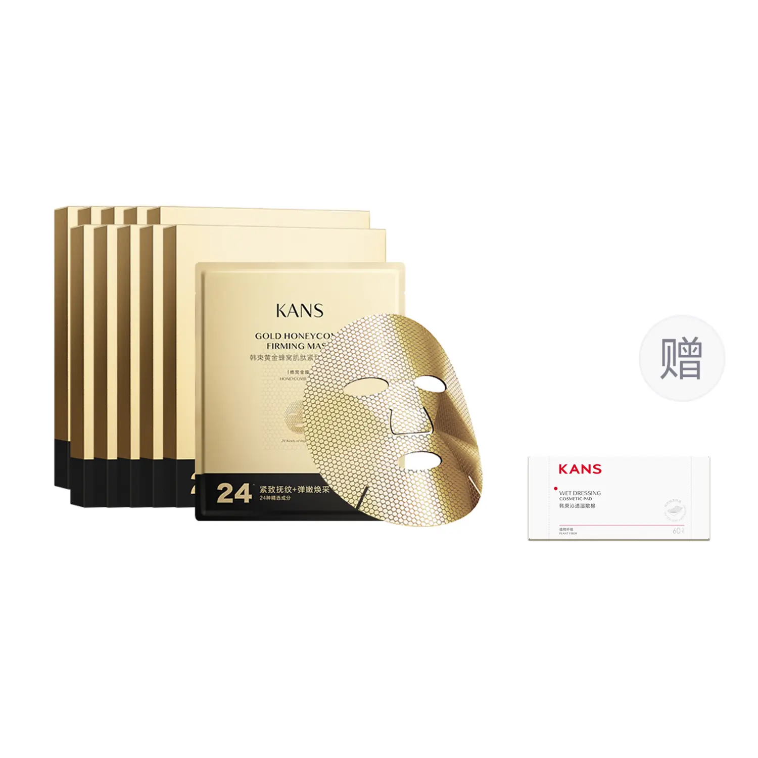 

Маска для лица King Kong Hero против морщин, успокаивающая, подтягивающая, увлажняющая, восстанавливающая 25мл*5шт KANS