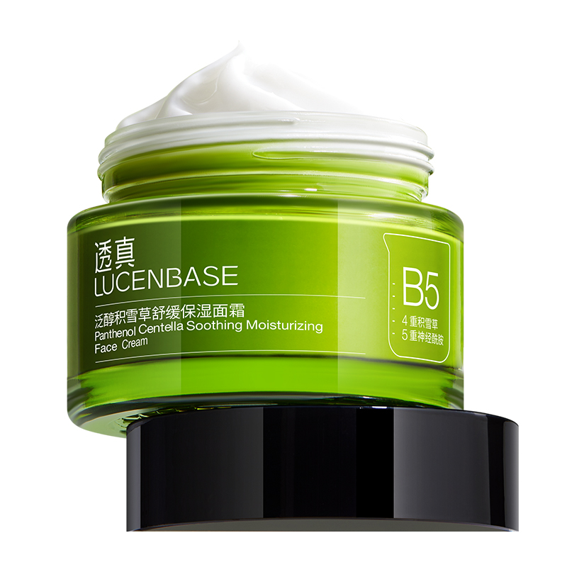 

Увлажняющие кремы и средства для лица Unisex LUCENBASE