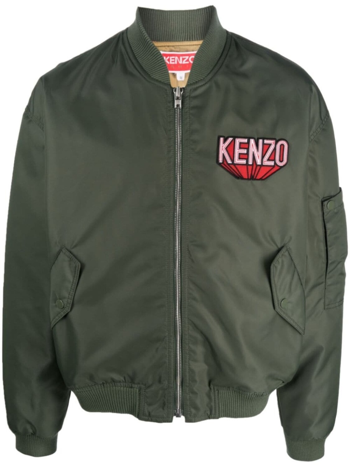 

Kenzo бомбер с нашивкой-логотипом, зеленый