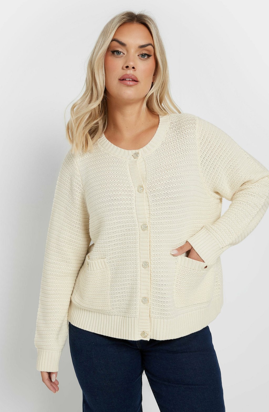 

Кардиган BUTTON THROUGH Yours Clothing, белый