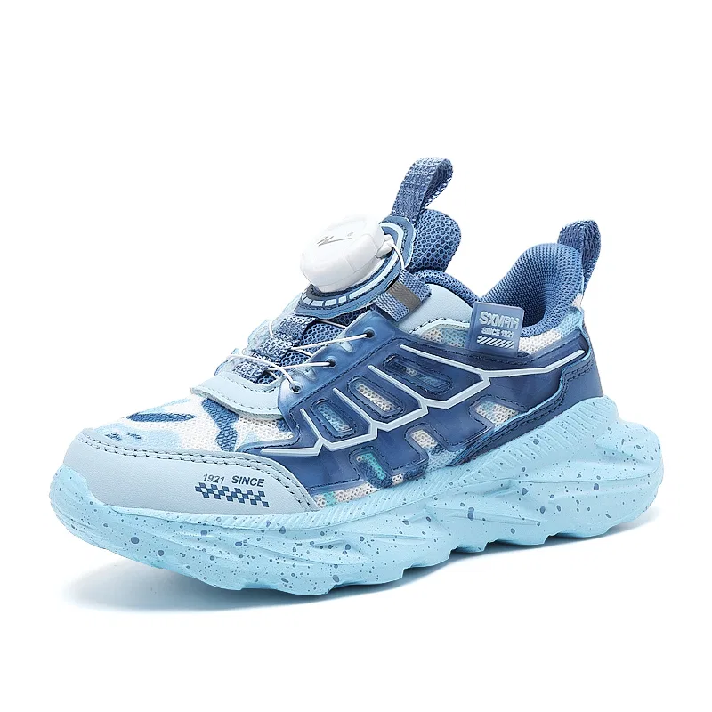 Детские кроссовки для бега Binary Sky Blue