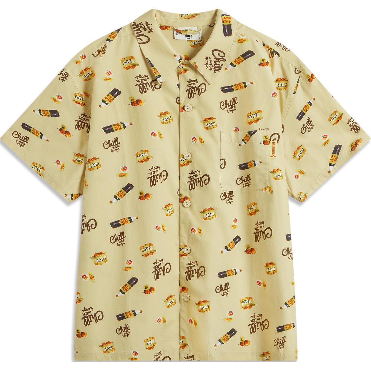 

Футболка LiNing мужская лотос желтая с принтом по всей поверхности