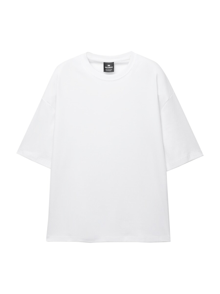 

Рубашка Pull&Bear, белый
