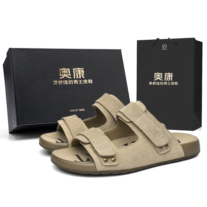 

AOKANG Сланцы мужские Box в цвете песчаные дюны, цвет Sand Dune Yellow[Box Included]