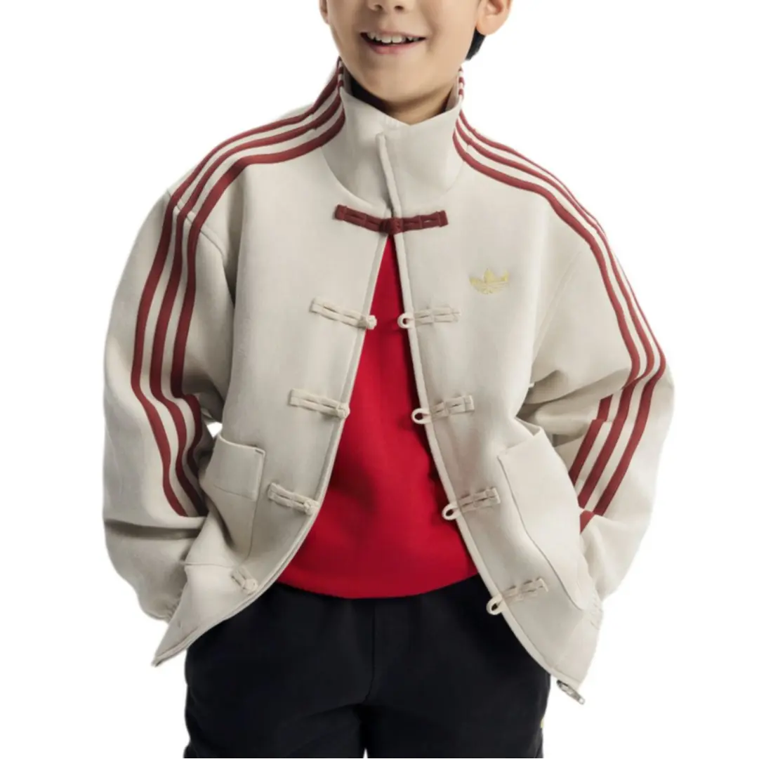 

Детская куртка средней ценовой категории Adidas Originals, miracle bauxite коричневый/soft красный