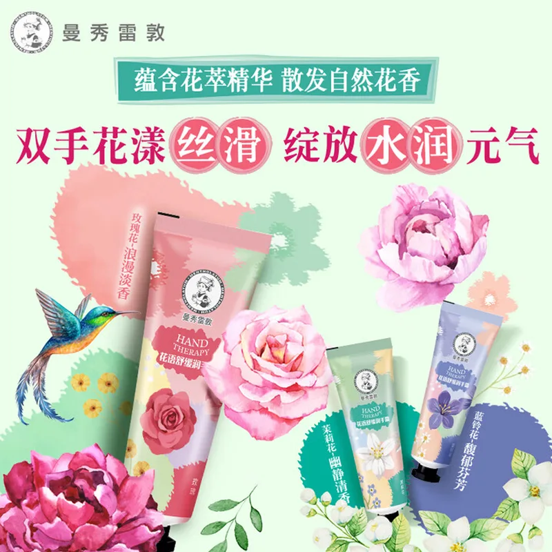 Mentholatum Подарочный набор увлажняющего ароматного крема для рук Flower Language, Three-Piece Set: Blue Lotus 30g+Jasmine 30g+Rose 30g — фото 3