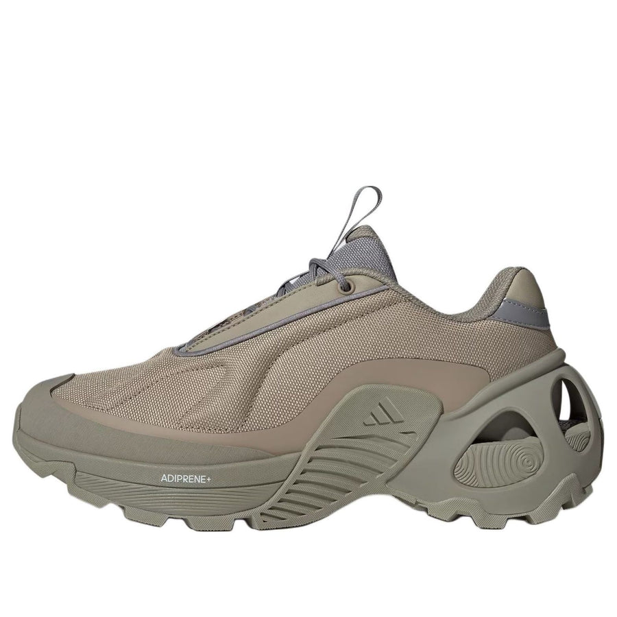 

Кроссовки adidas Wonder Runner 'Sand', желто-коричневый