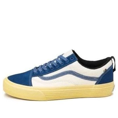 

Кроссовки Vans Old Skool Split VR3 LX VN0A5FBGFUH1