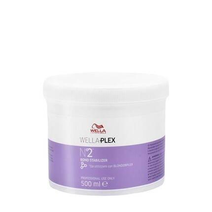 

Wellaplex No. 2 Стабилизатор укладки 500 мл Wella